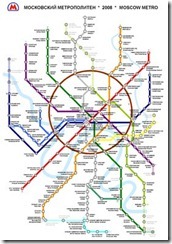 275px-Mosmetro2008
